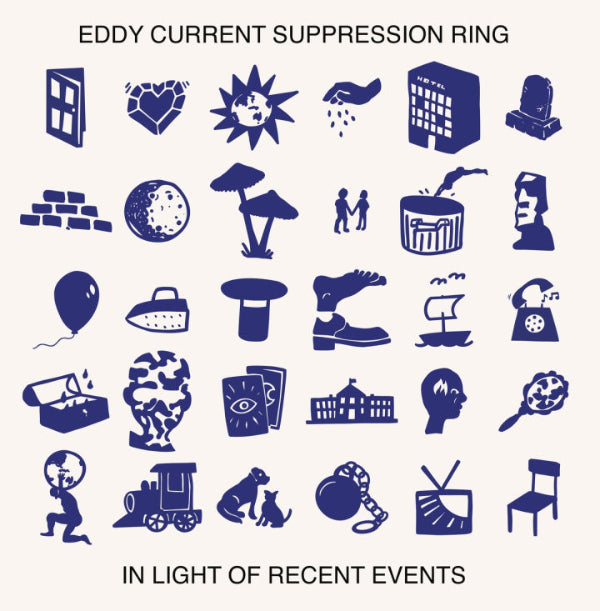 EDDY CURRENT SUPPRESSION RING- In Light of Recent Events LP