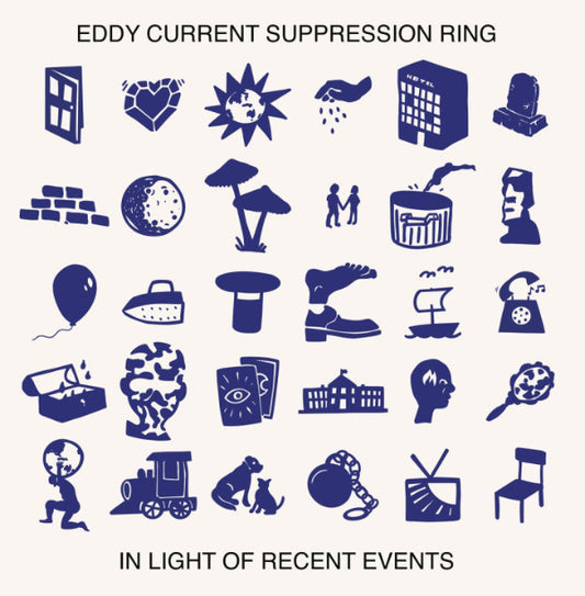 EDDY CURRENT SUPPRESSION RING- In Light of Recent Events LP