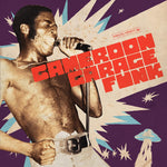 V/A CAMEROON GARAGE FUNK 2xLP