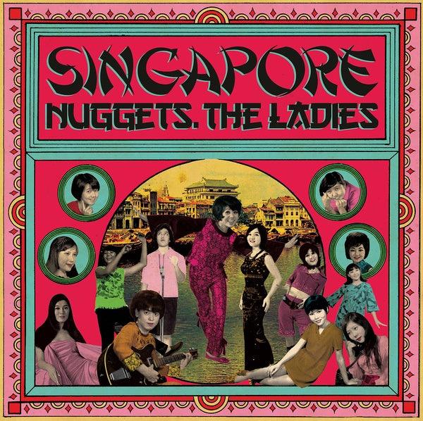 V/A- Singapore Nuggets: The Ladies LP