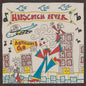 A coloful drawing of a woman playing hopscotch on a city street while holding an Artifical Go megaphone.