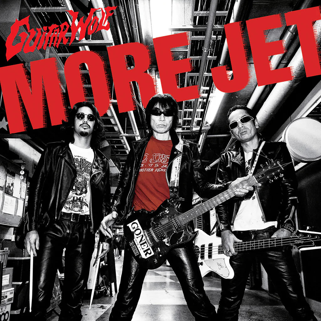 GUITAR WOLF- More Jet LP
