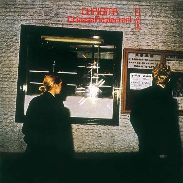 CHRISMA- Chinese Restaurant LP