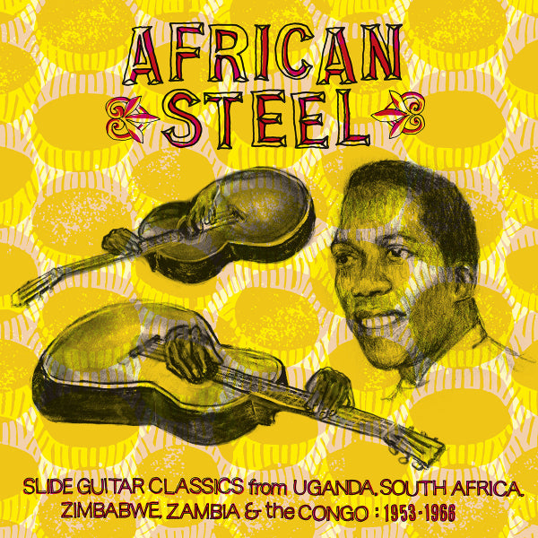 V/A AFRICAN STEEL LP
