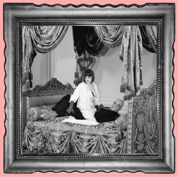 LUNSFORD, KILYNN- Promiscuous Genes LP