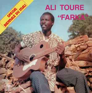 TOURE, ALI FARKA- Special Biennale Du Mali LP