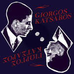 KATSAROS, GIORGOS- S/T LP