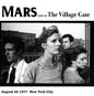 Album cover with text 'MARS Live at The Village Gate' and a black and white photo of four people.
