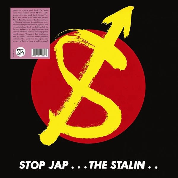 STALIN, THE - Stop Jap LP - TOTAL PUNKLPSurvival ResearchTOTAL PUNK