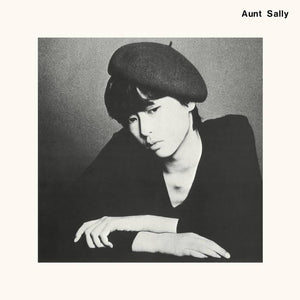 AUNT SALLY- S/T LP