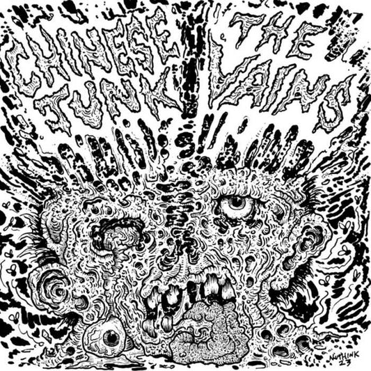 CHINESE JUNK/ VAINS 7" - TOTAL PUNKBig NeckTOTAL PUNK