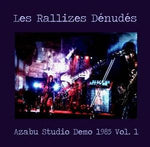 LES RALLIZES DENUDES- Azabu Studio Demo 1985 Vol. 1 LP