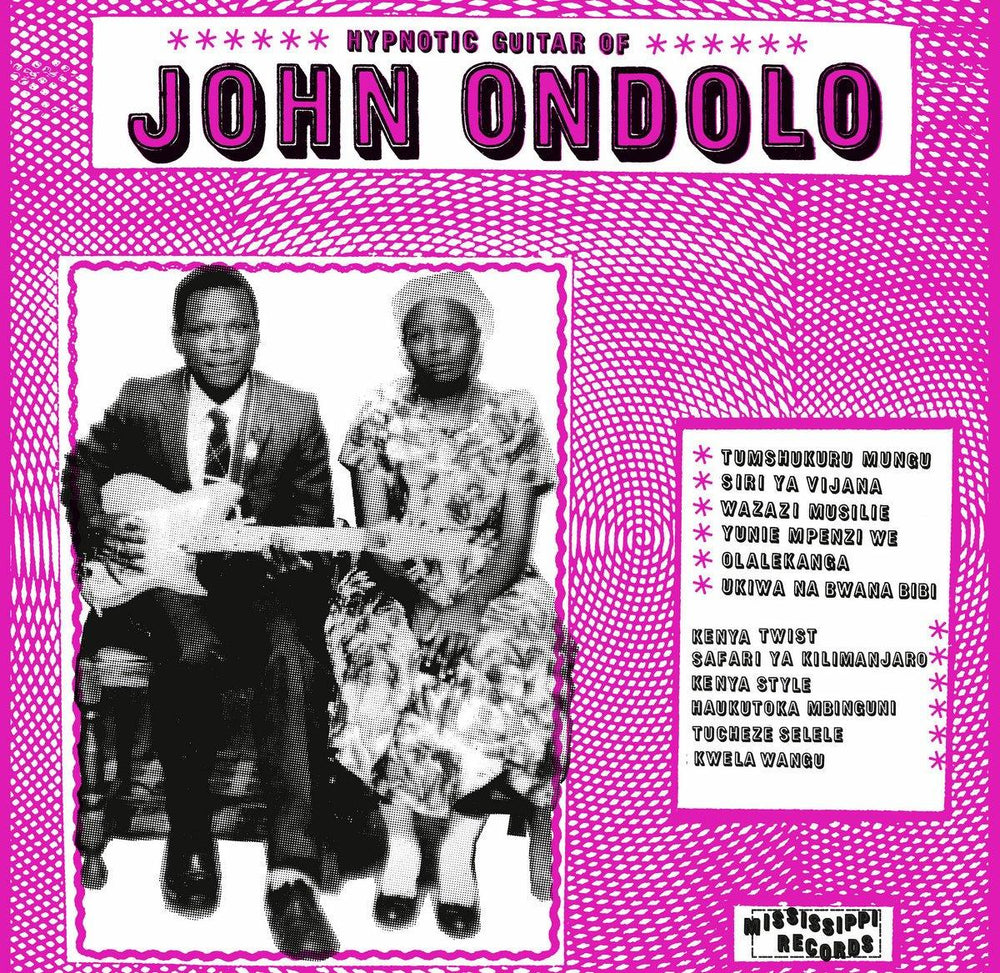 ONDOLO, JOHN- Hypnotic Guitar of LP