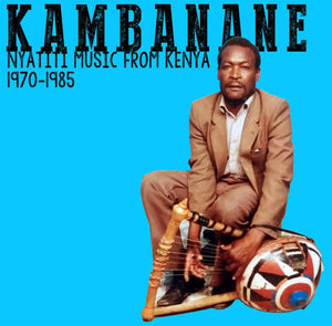 V/A KAMBANANE: Music From Kenya 1970-1985 LP - TOTAL PUNKLPDagorettiTOTAL PUNK
